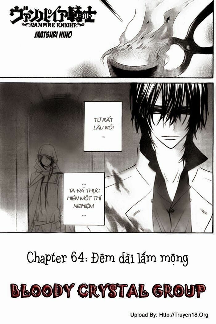 Hiệp sĩ Vampire: Chapter 64