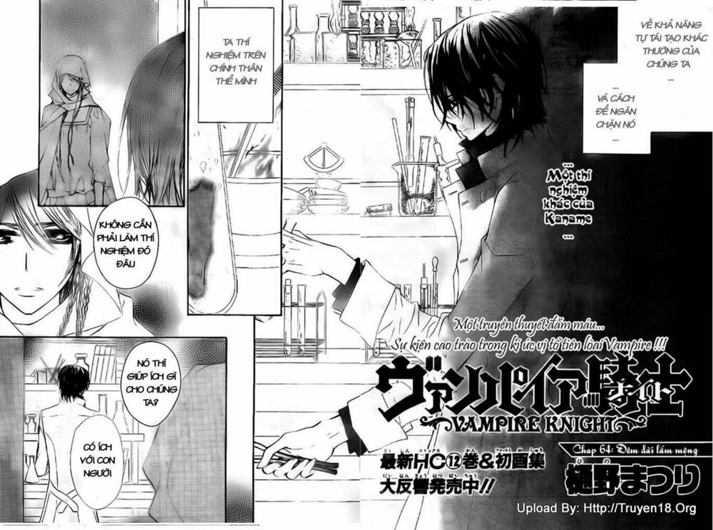Hiệp sĩ Vampire: Chapter 64