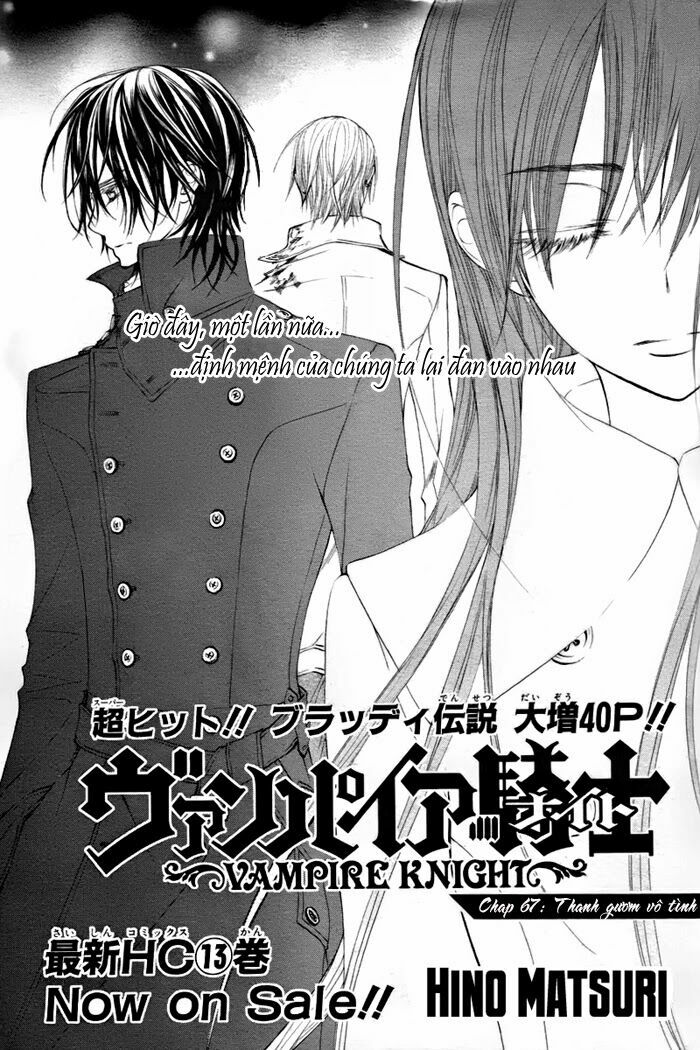 Hiệp sĩ Vampire: Chapter 67