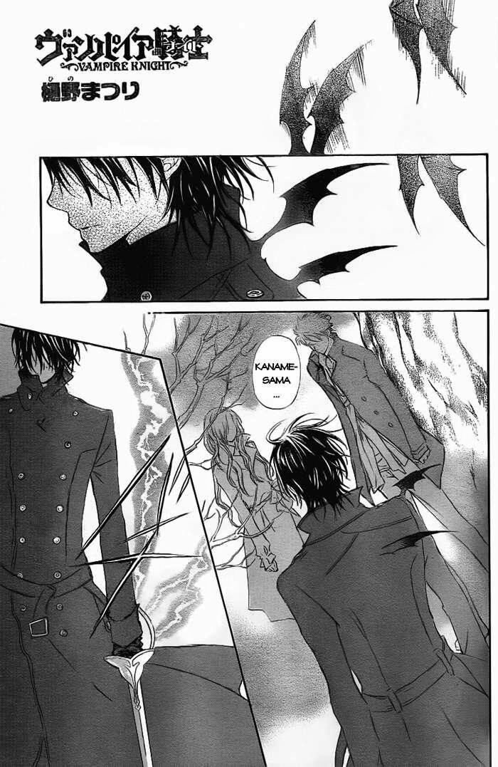 Hiệp sĩ Vampire: Chapter 68