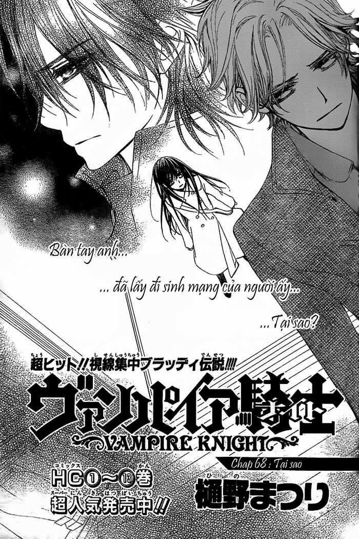 Hiệp sĩ Vampire: Chapter 68
