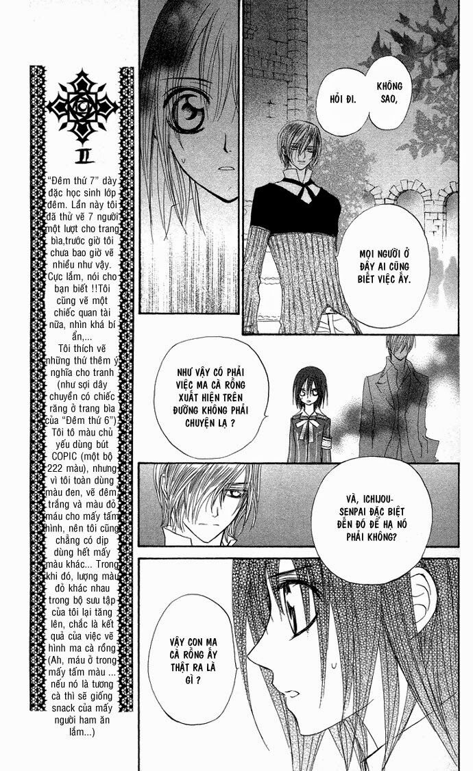 Hiệp sĩ Vampire: Chapter 7