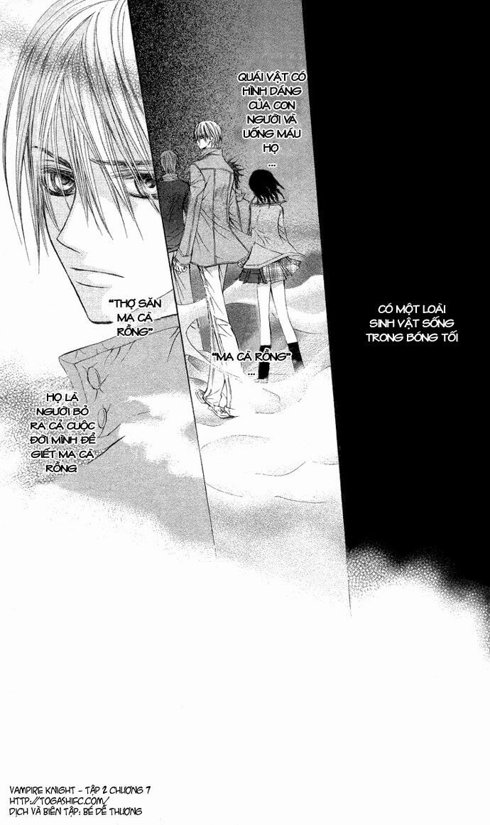 Hiệp sĩ Vampire: Chapter 7