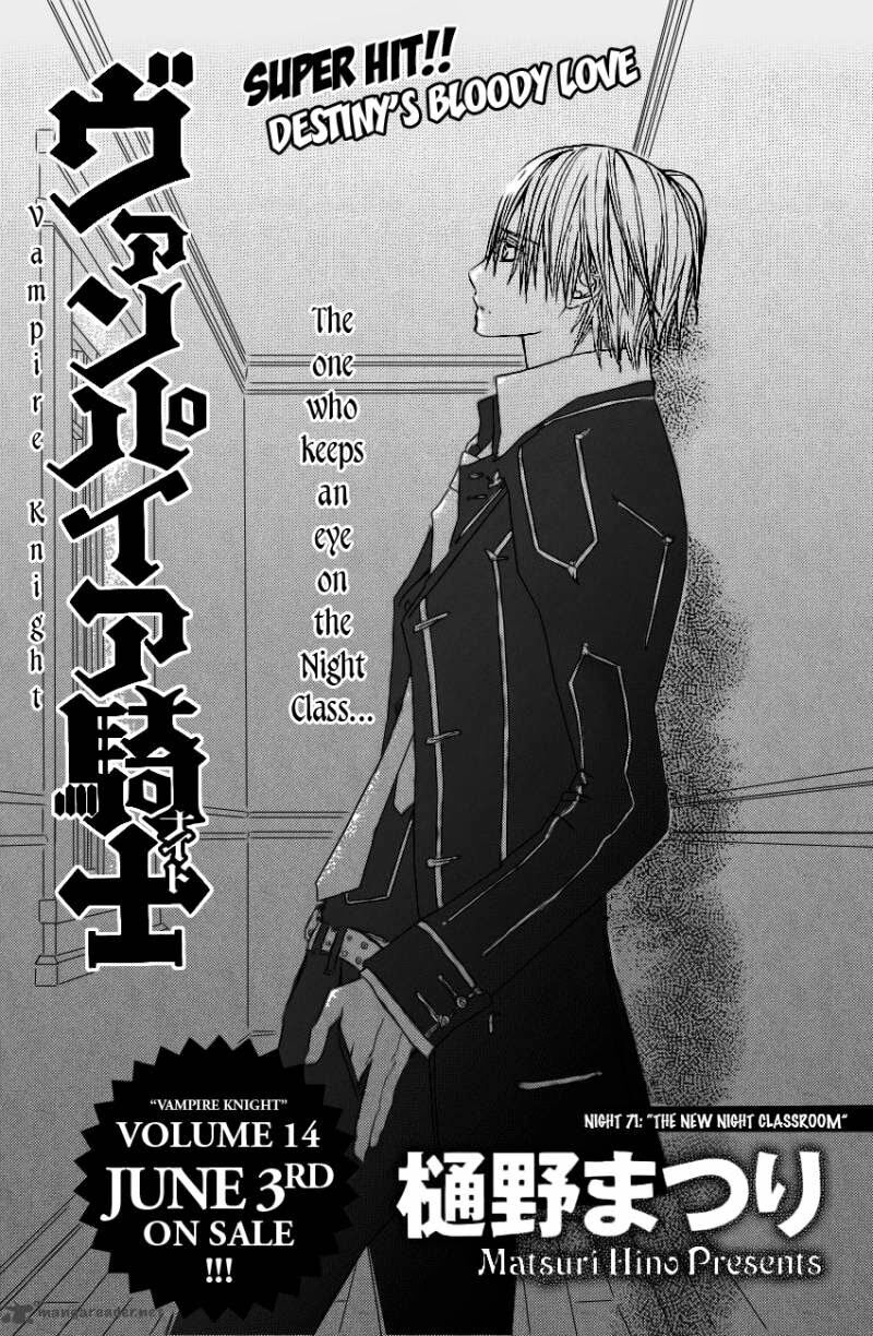 Hiệp sĩ Vampire: Chapter 71