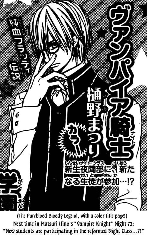Hiệp sĩ Vampire: Chapter 71