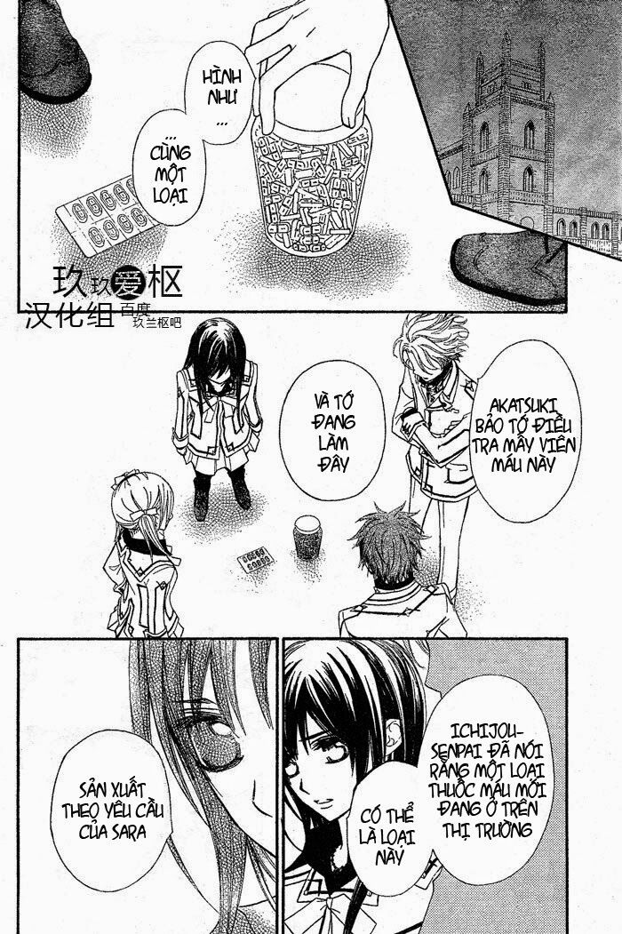 Hiệp sĩ Vampire: Chapter 76