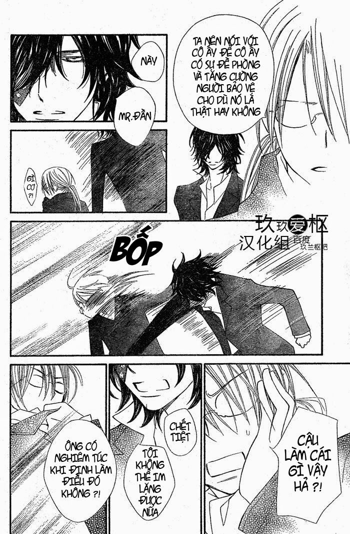 Hiệp sĩ Vampire: Chapter 76