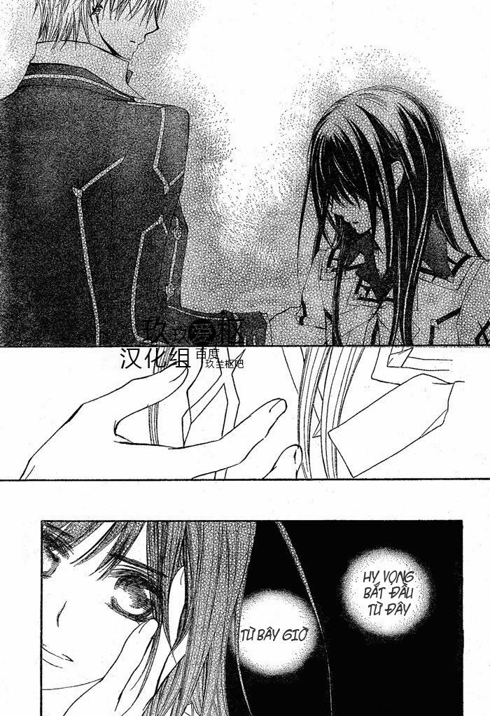 Hiệp sĩ Vampire: Chapter 76