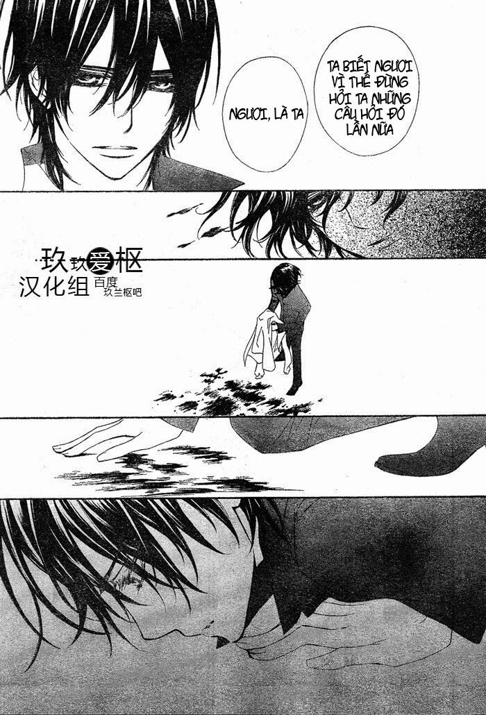 Hiệp sĩ Vampire: Chapter 76