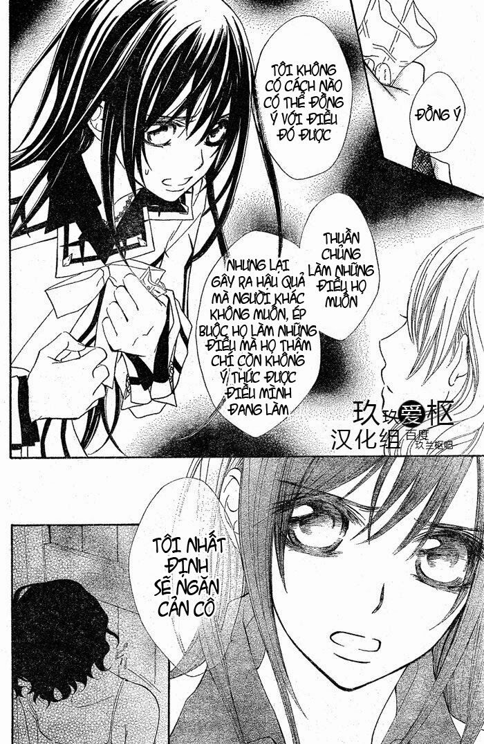 Hiệp sĩ Vampire: Chapter 76