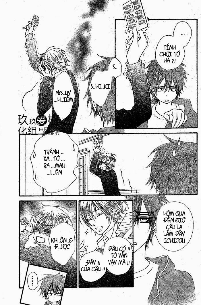 Hiệp sĩ Vampire: Chapter 76