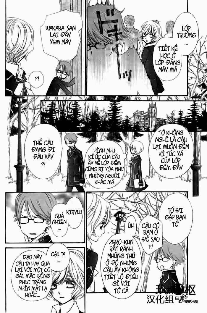 Hiệp sĩ Vampire: Chapter 77