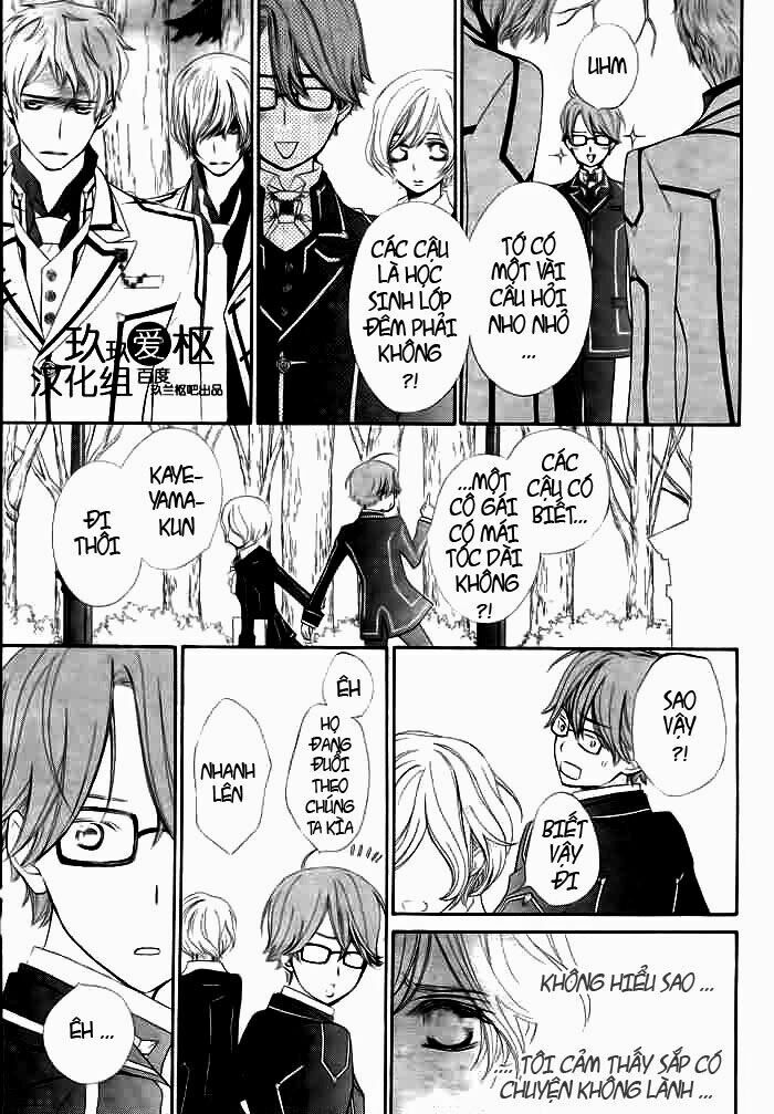 Hiệp sĩ Vampire: Chapter 77