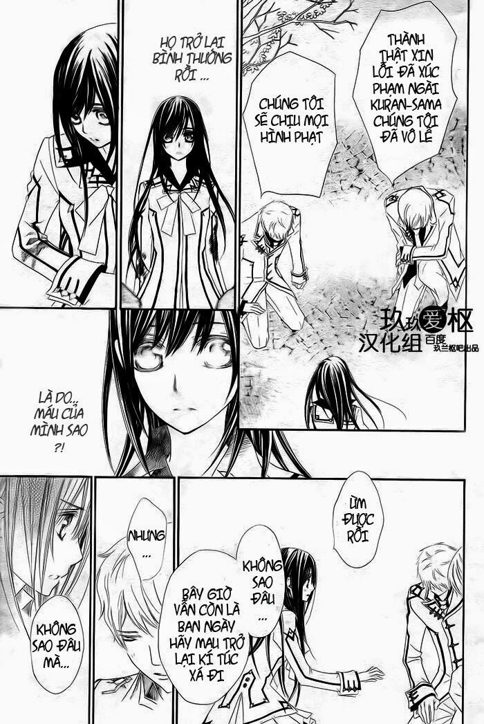 Hiệp sĩ Vampire: Chapter 77