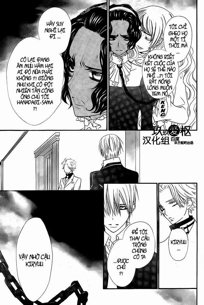 Hiệp sĩ Vampire: Chapter 77