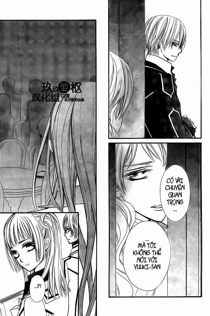 Hiệp sĩ Vampire: Chapter 77