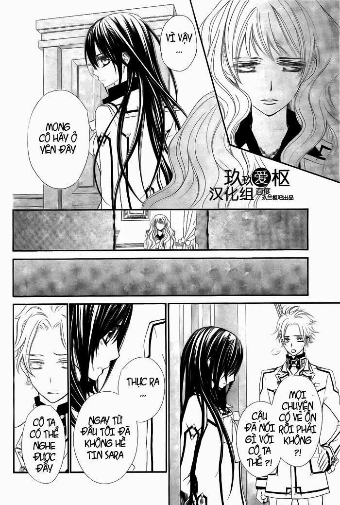 Hiệp sĩ Vampire: Chapter 77