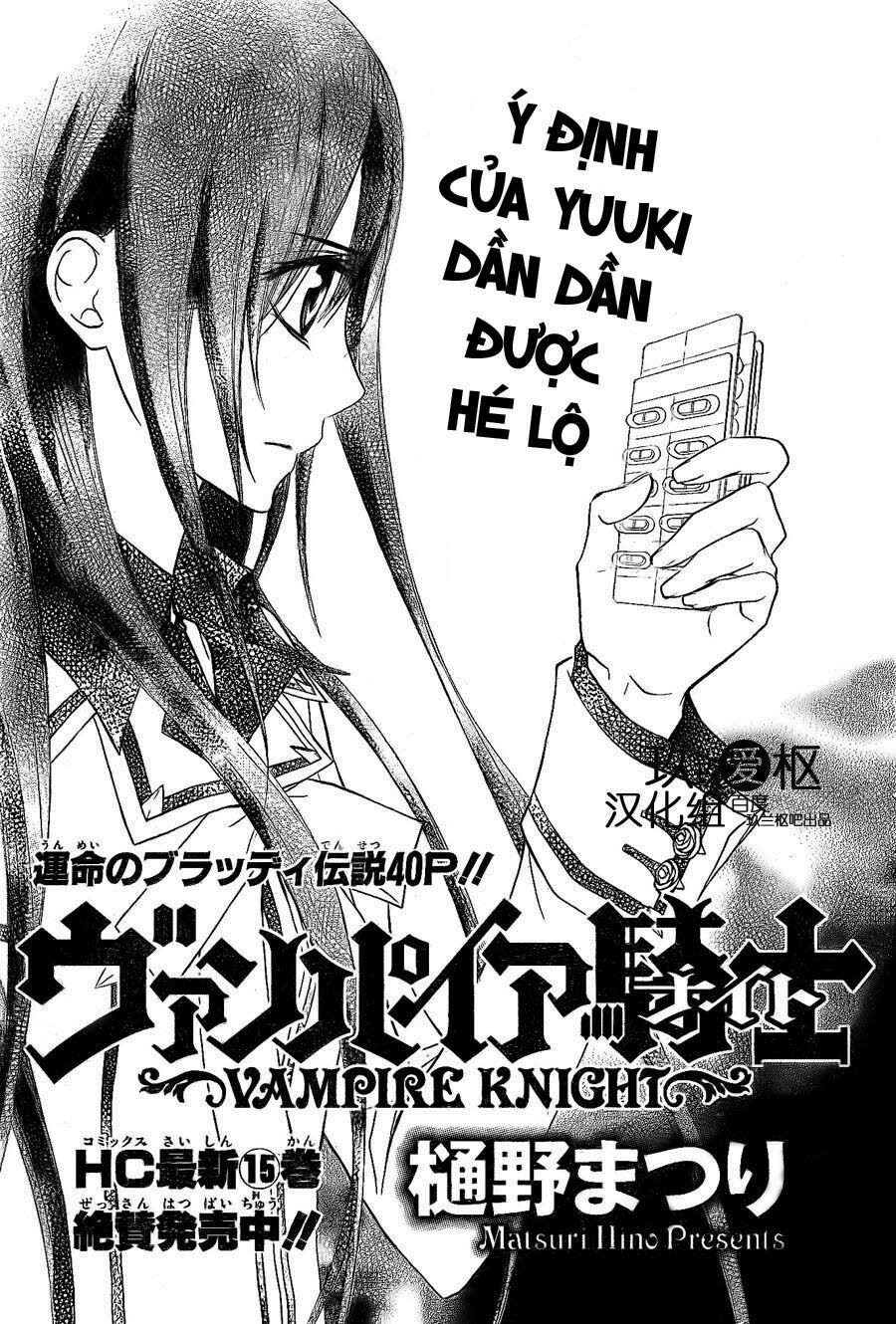 Hiệp sĩ Vampire: Chapter 78