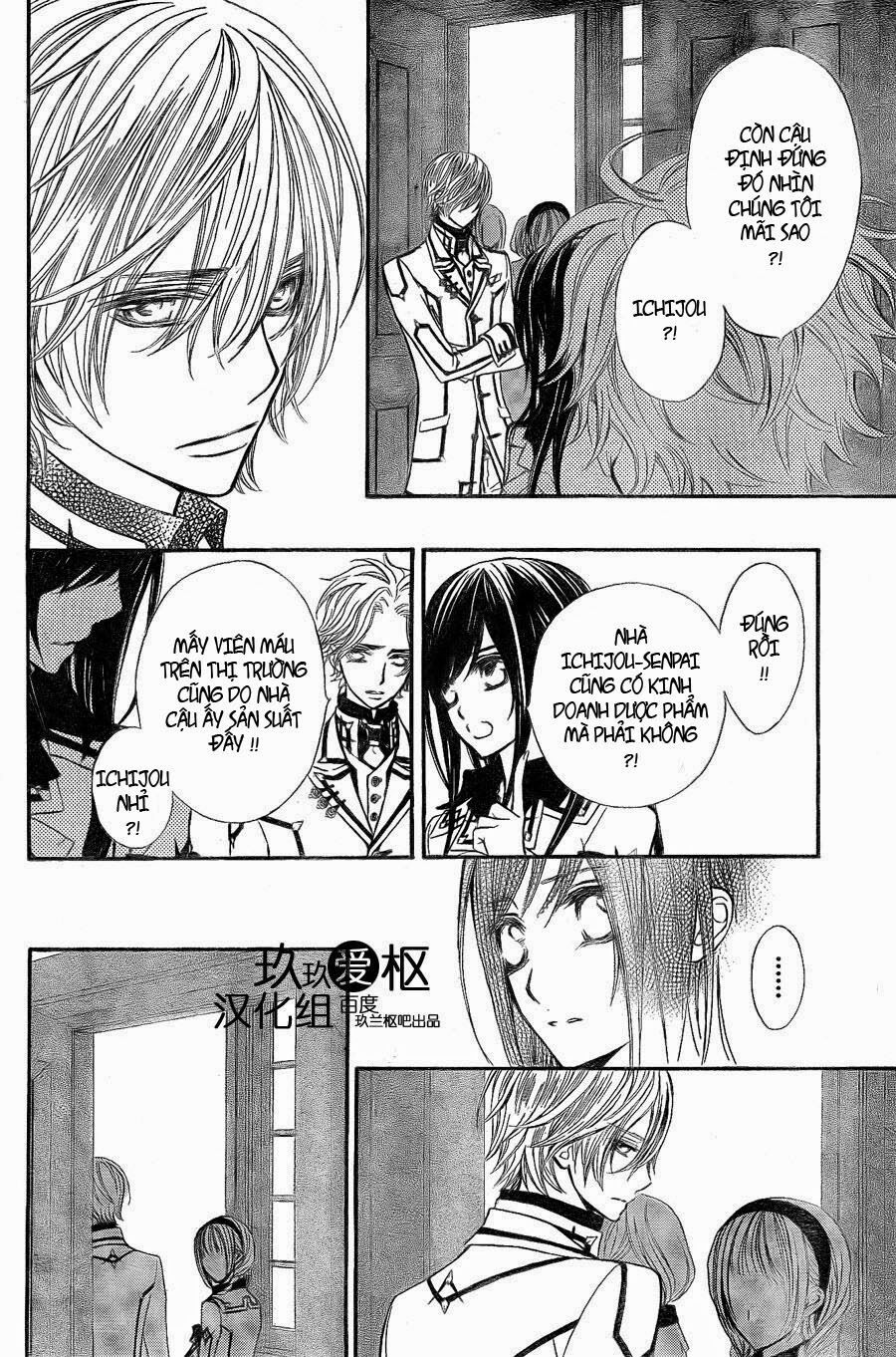 Hiệp sĩ Vampire: Chapter 78