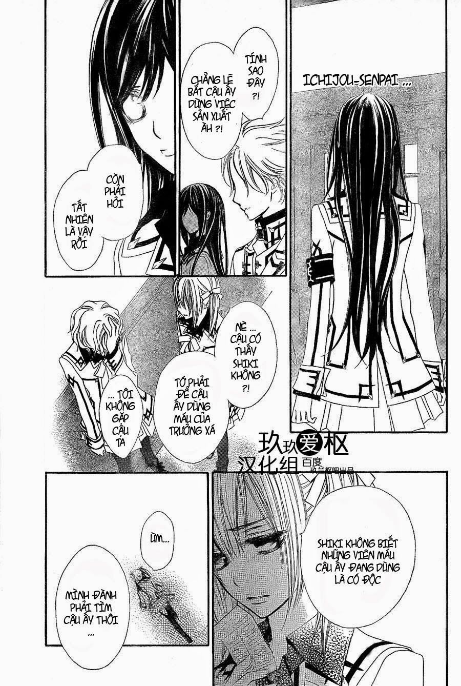 Hiệp sĩ Vampire: Chapter 78