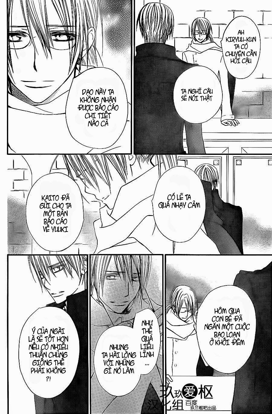Hiệp sĩ Vampire: Chapter 78