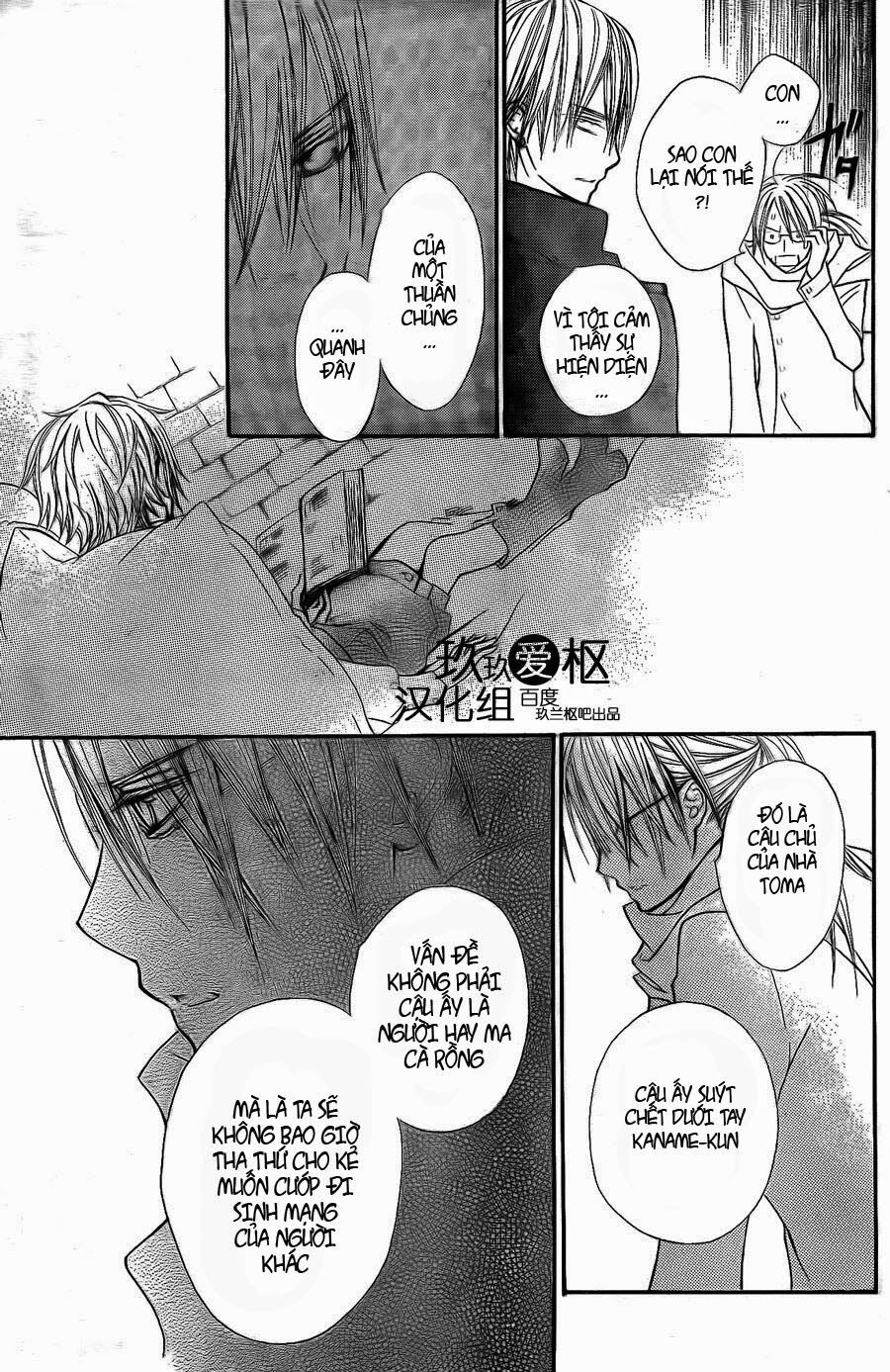 Hiệp sĩ Vampire: Chapter 78