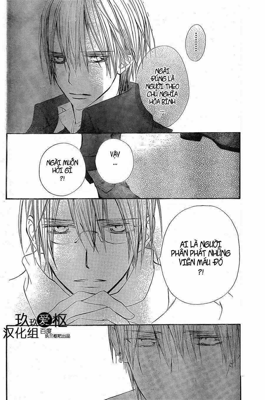 Hiệp sĩ Vampire: Chapter 78