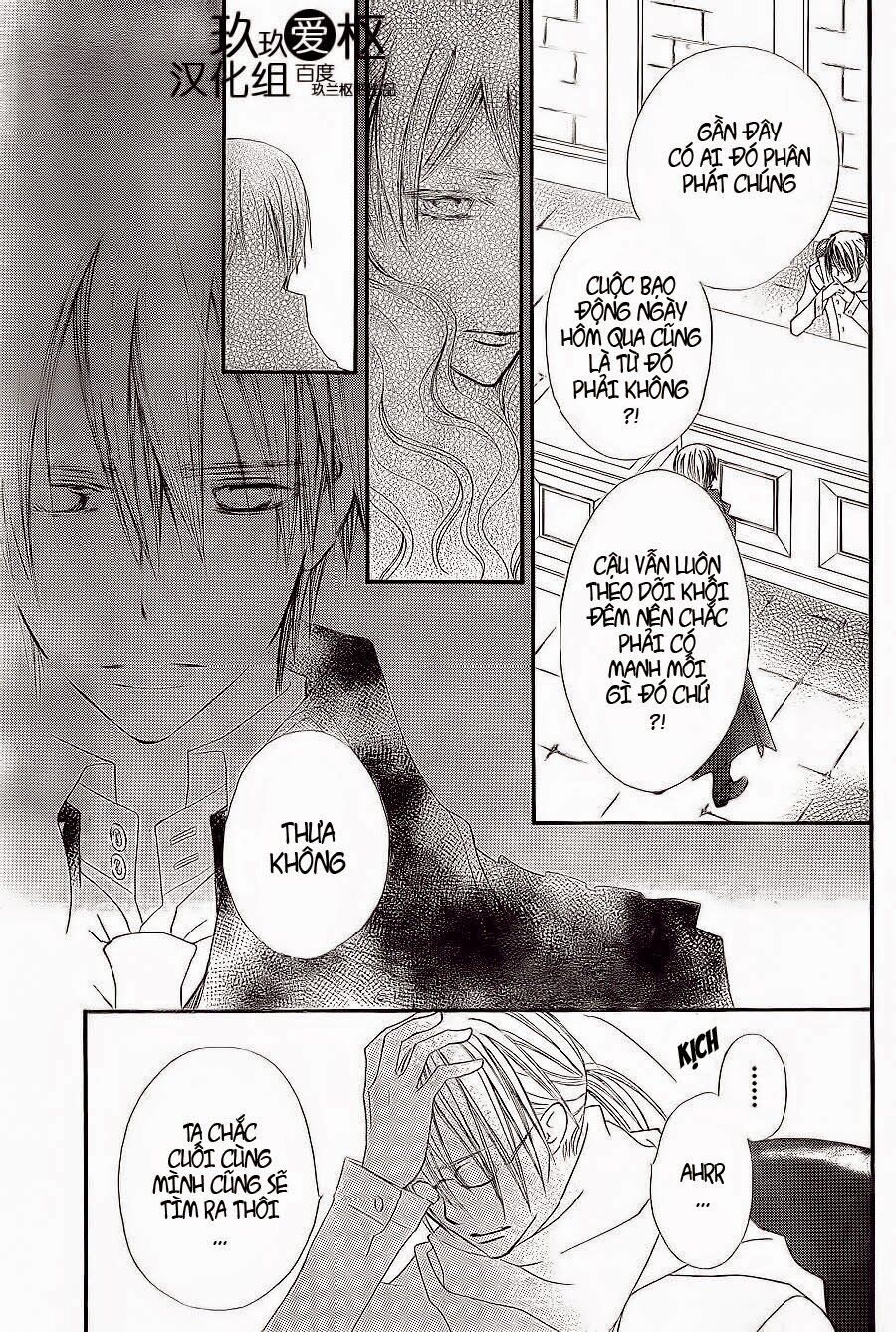 Hiệp sĩ Vampire: Chapter 78