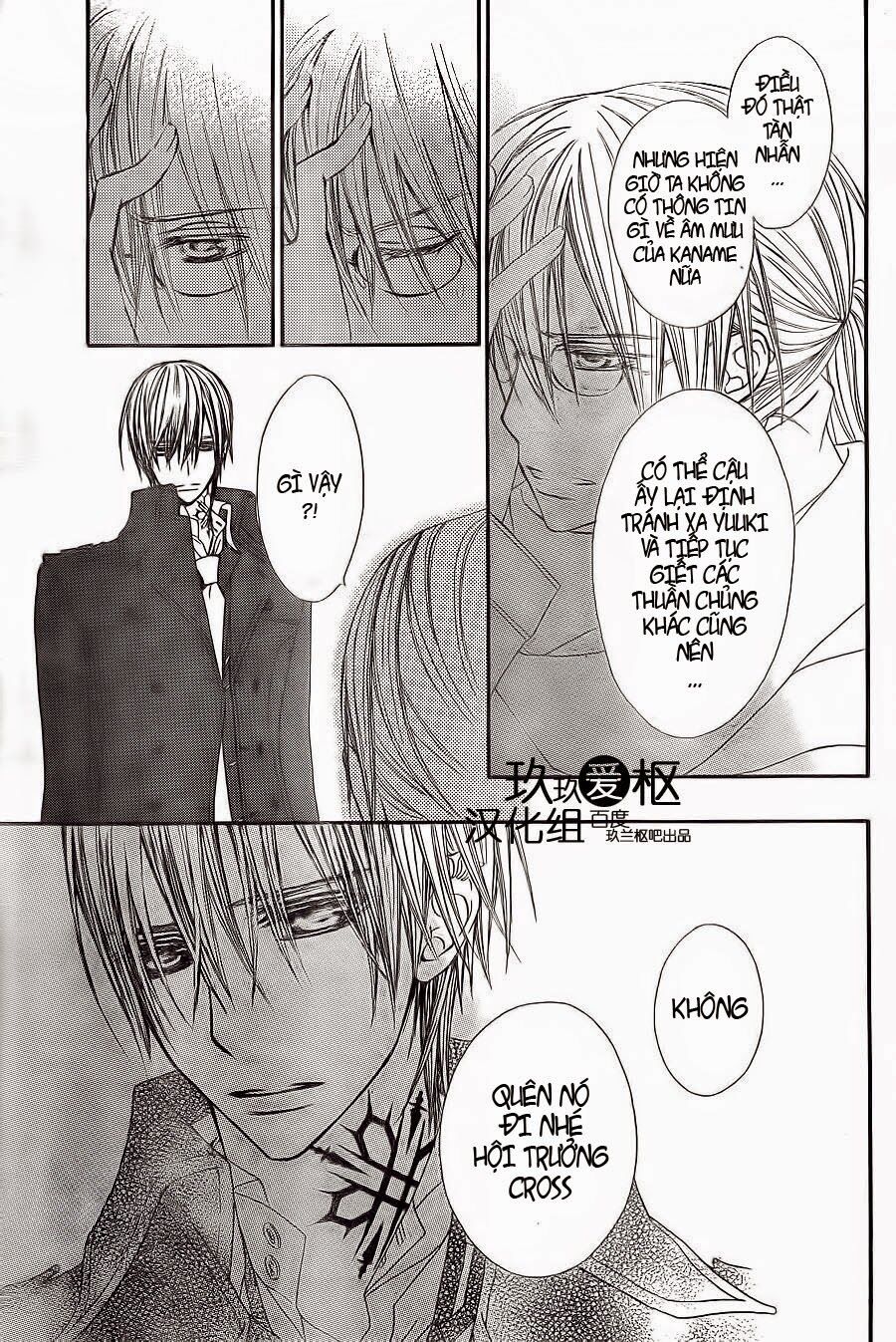 Hiệp sĩ Vampire: Chapter 78
