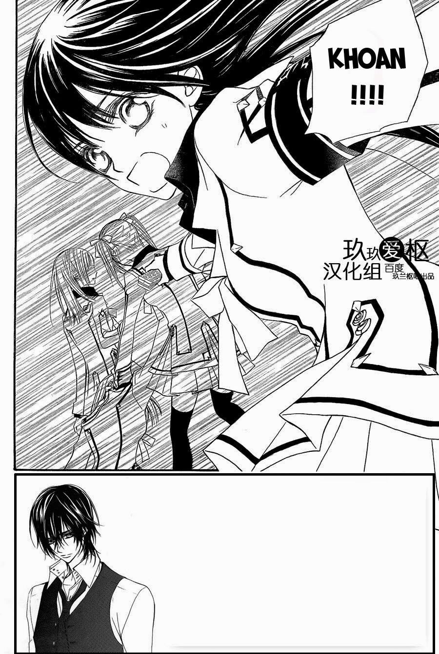 Hiệp sĩ Vampire: Chapter 78