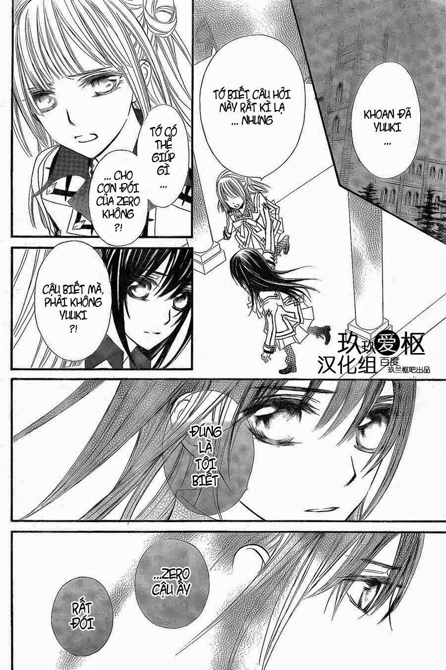Hiệp sĩ Vampire: Chapter 78