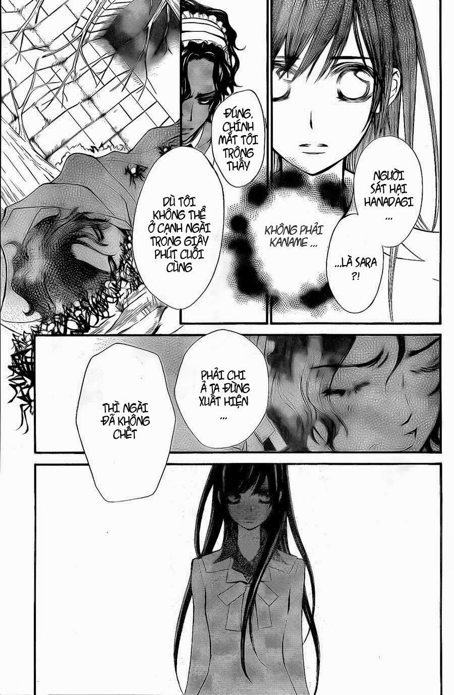 Hiệp sĩ Vampire: Chapter 78