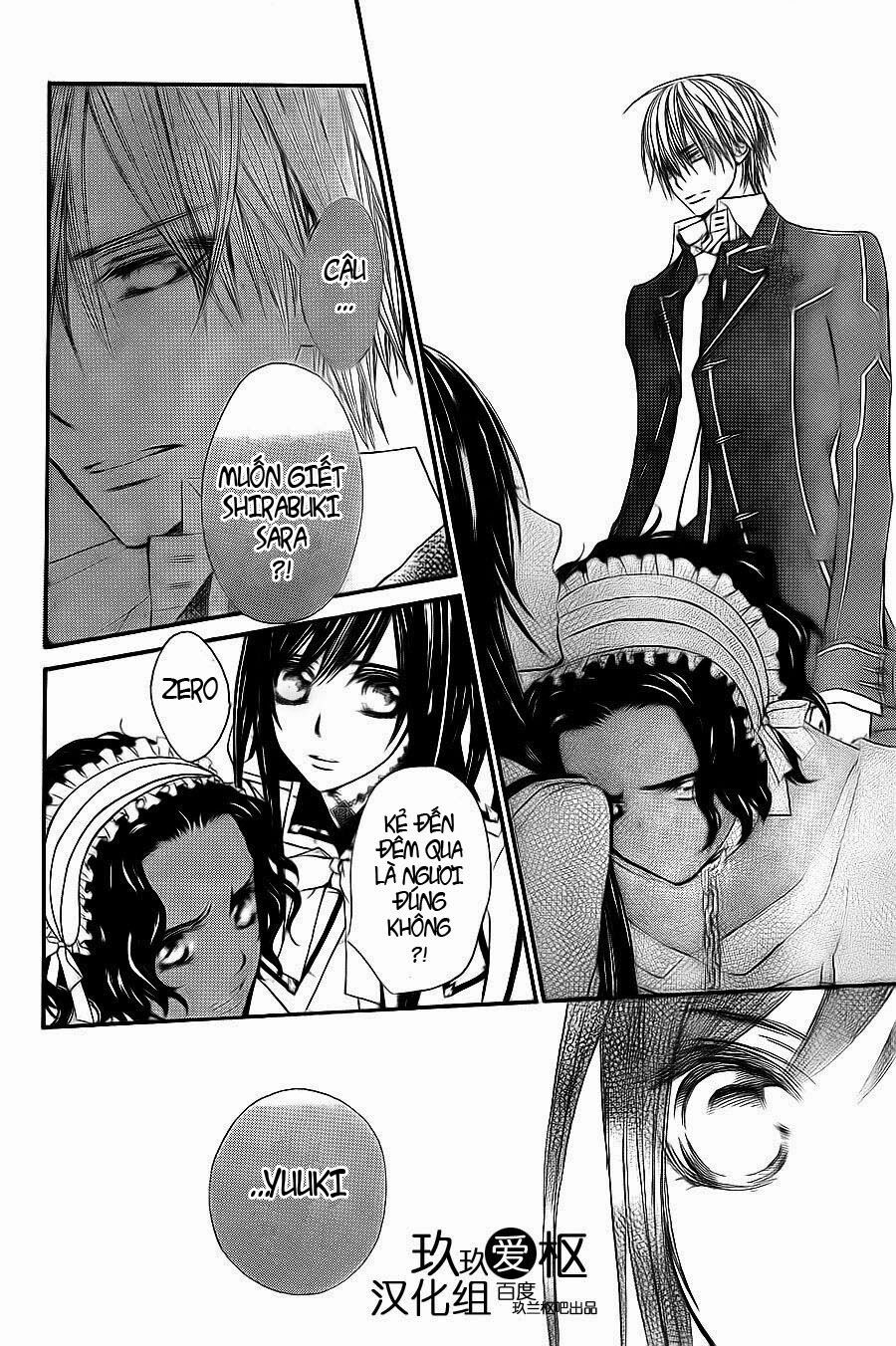 Hiệp sĩ Vampire: Chapter 78