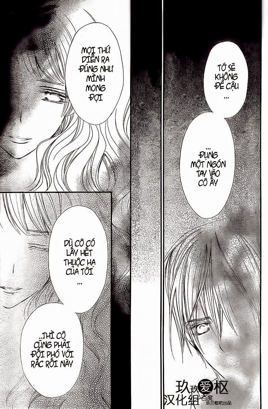 Hiệp sĩ Vampire: Chapter 78
