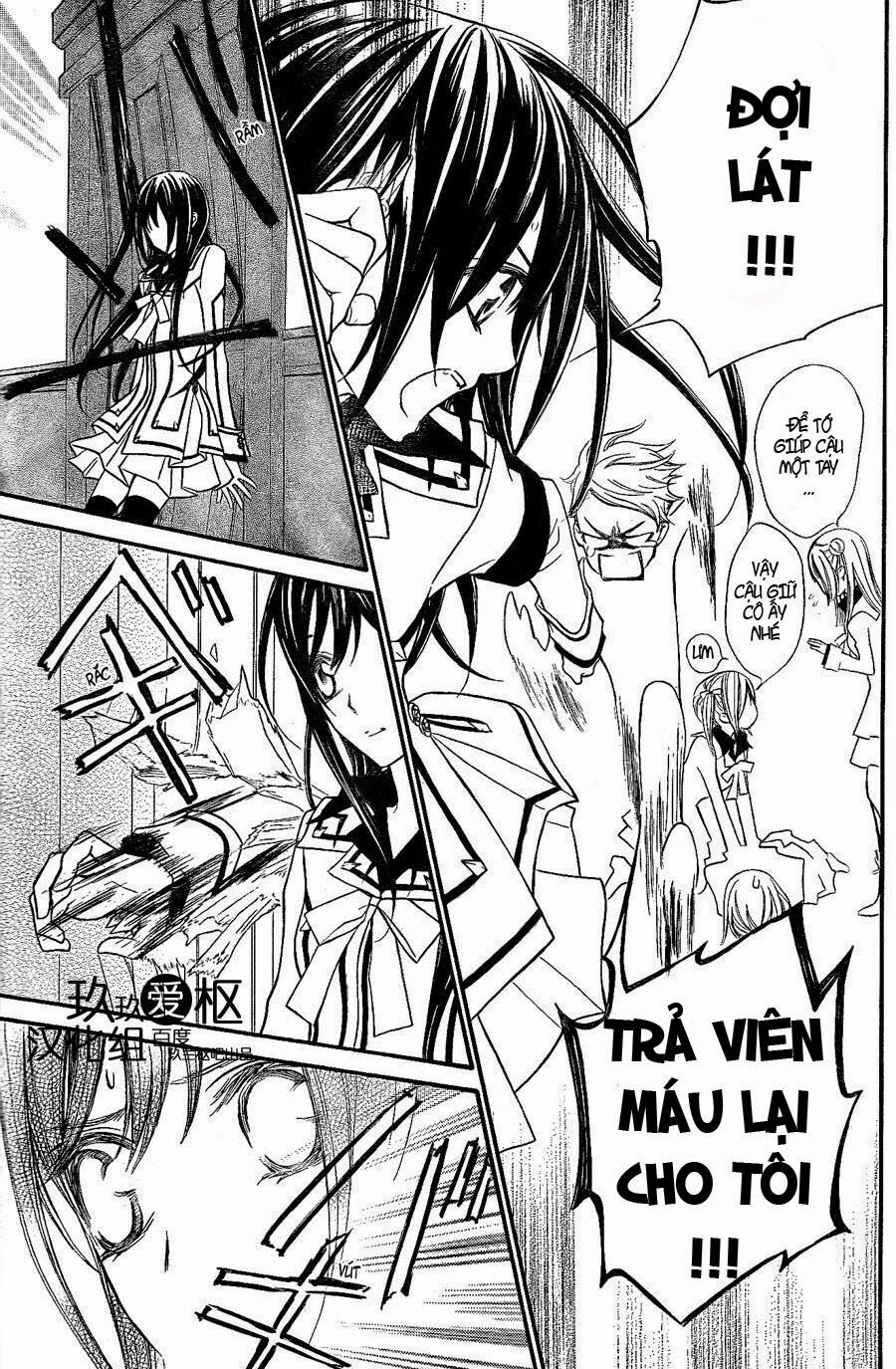 Hiệp sĩ Vampire: Chapter 78