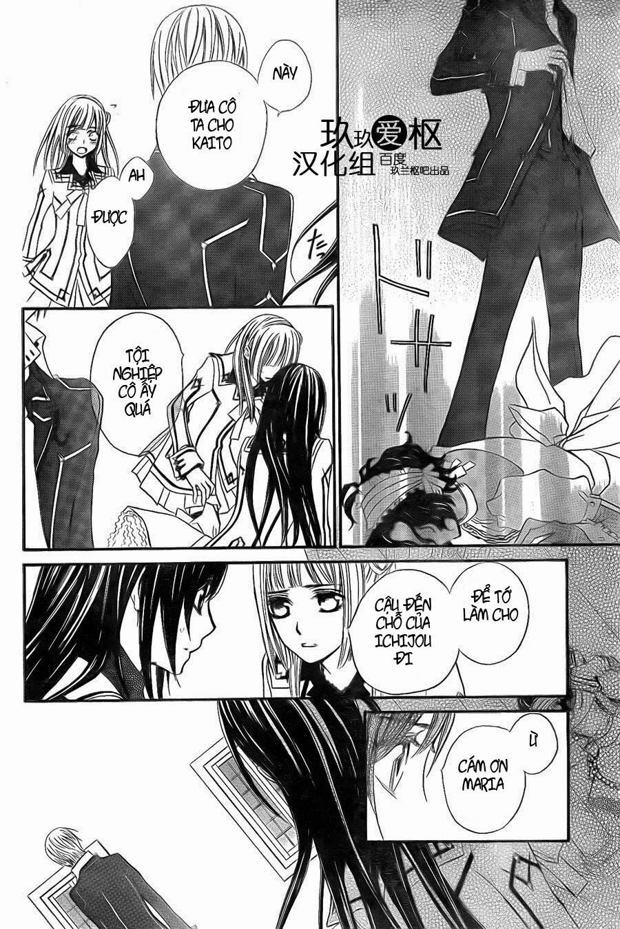 Hiệp sĩ Vampire: Chapter 78