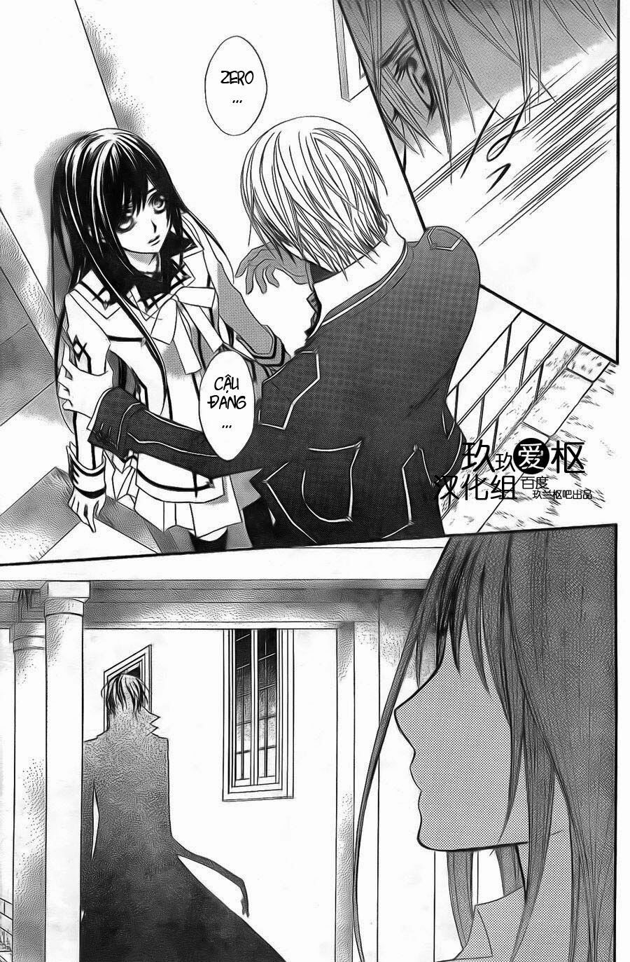 Hiệp sĩ Vampire: Chapter 78