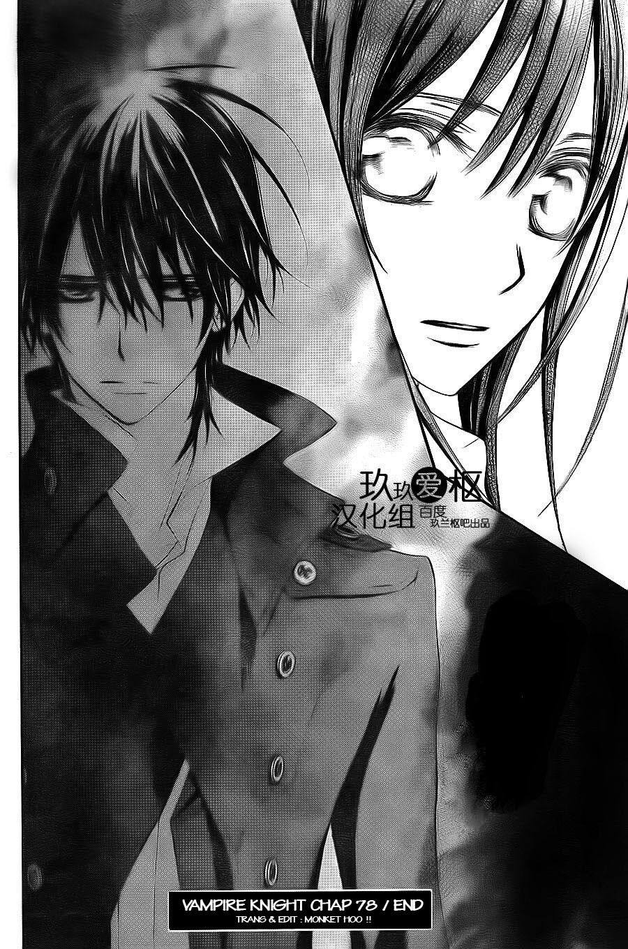 Hiệp sĩ Vampire: Chapter 78