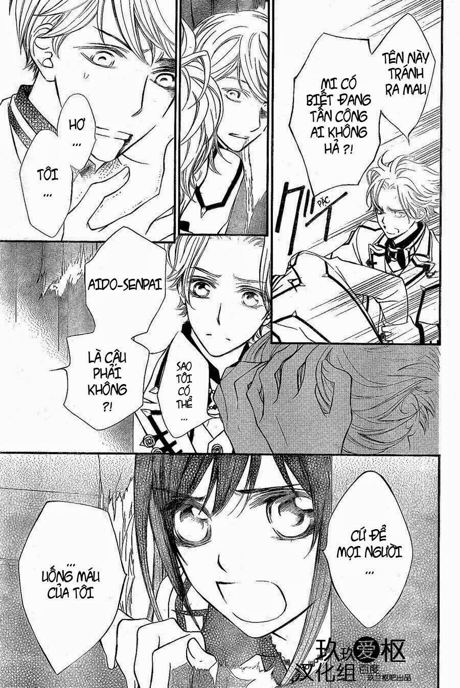 Hiệp sĩ Vampire: Chapter 78
