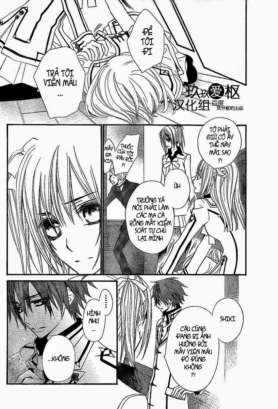 Hiệp sĩ Vampire: Chapter 78