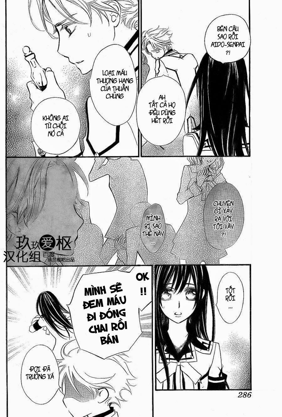 Hiệp sĩ Vampire: Chapter 78