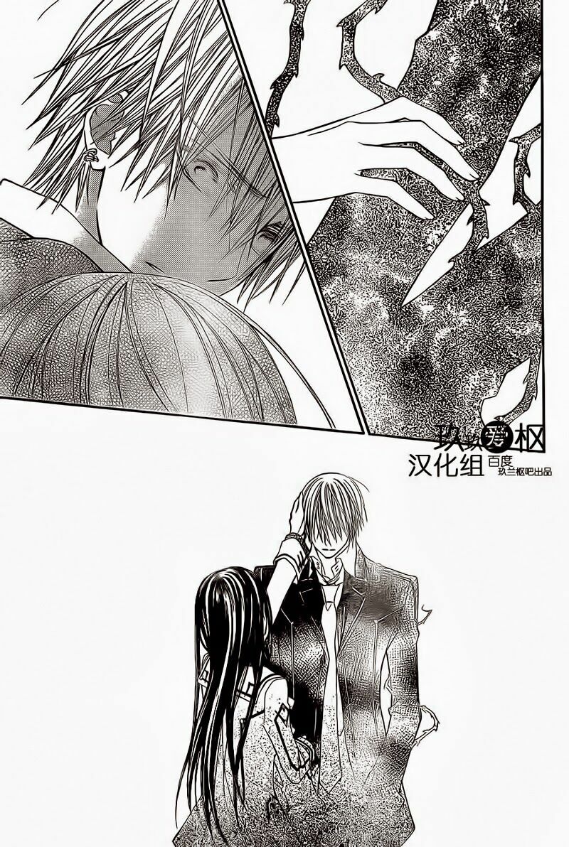 Hiệp sĩ Vampire: Chapter 79