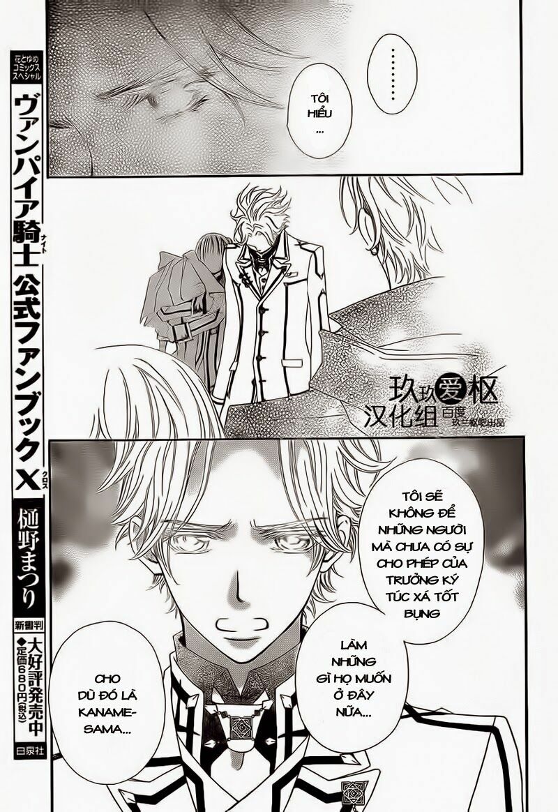 Hiệp sĩ Vampire: Chapter 79