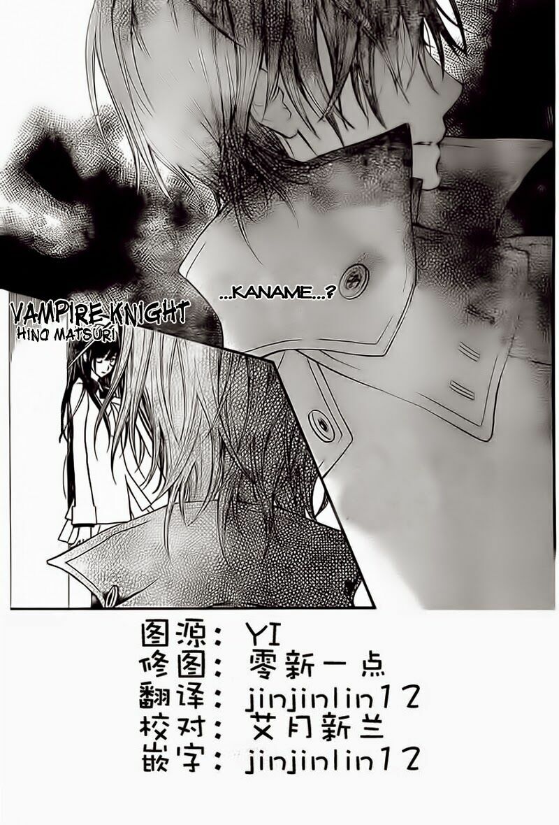 Hiệp sĩ Vampire: Chapter 79