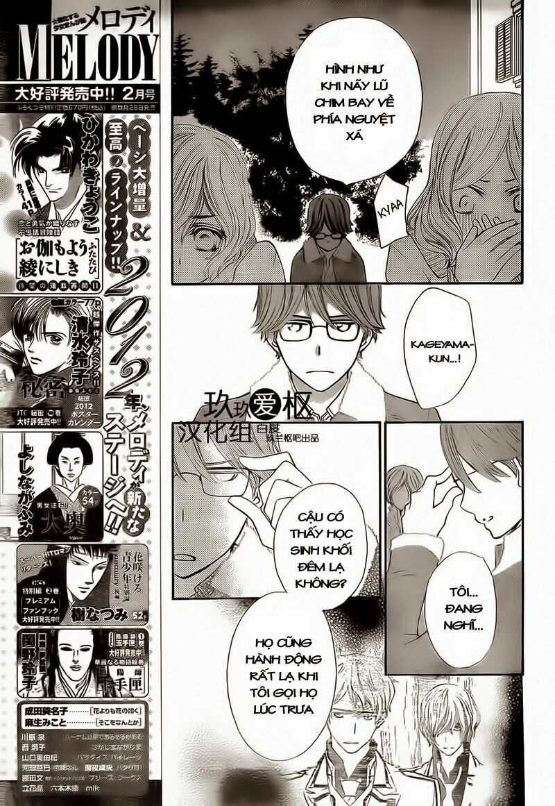 Hiệp sĩ Vampire: Chapter 79