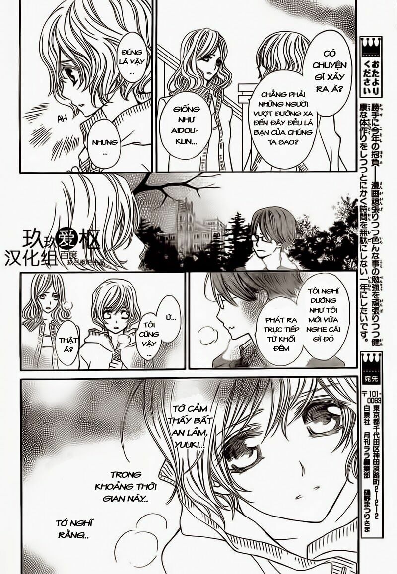 Hiệp sĩ Vampire: Chapter 79