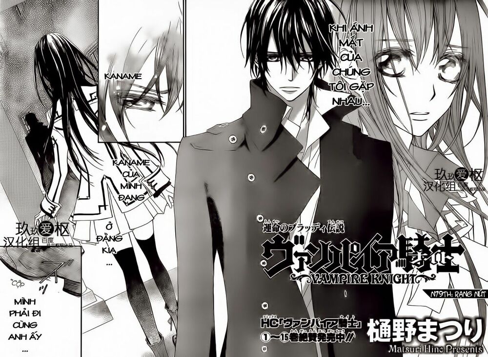 Hiệp sĩ Vampire: Chapter 79