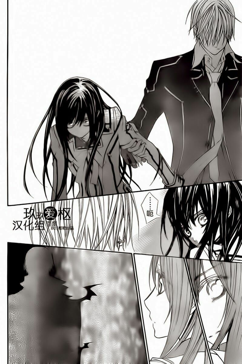 Hiệp sĩ Vampire: Chapter 79