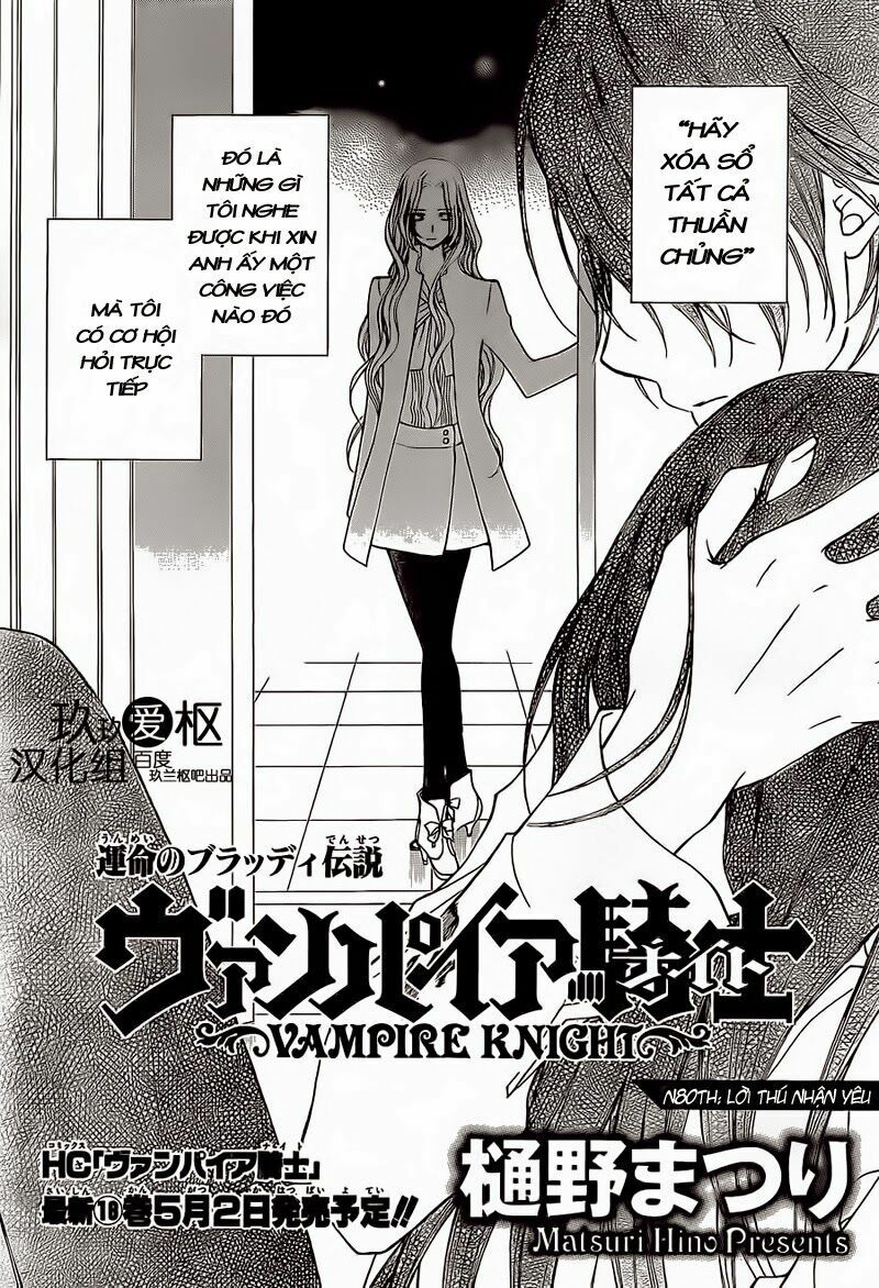 Hiệp sĩ Vampire: Chapter 80