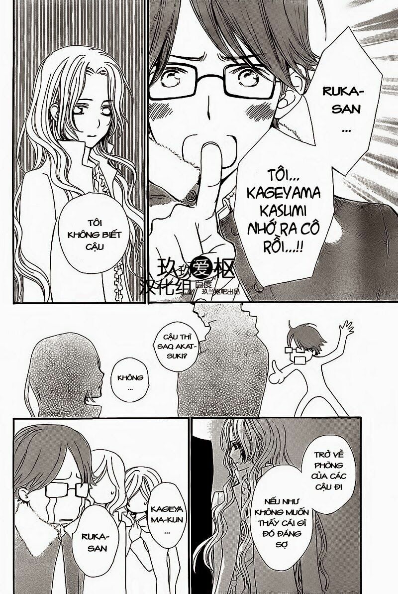 Hiệp sĩ Vampire: Chapter 80